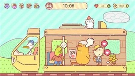 快乐足迹截图欣赏