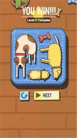 萌犬拼图乐截图欣赏