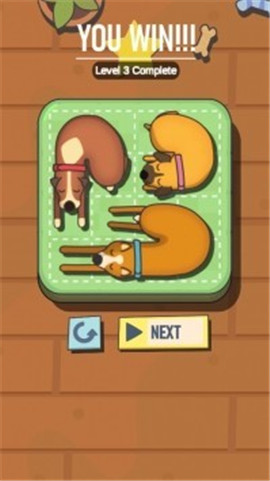 萌犬拼图乐截图欣赏