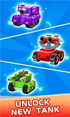 彩球爆炸截图欣赏