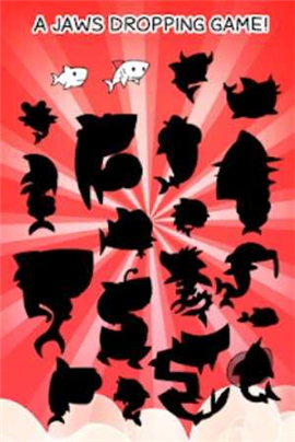 鲨鱼进化合并点击截图欣赏