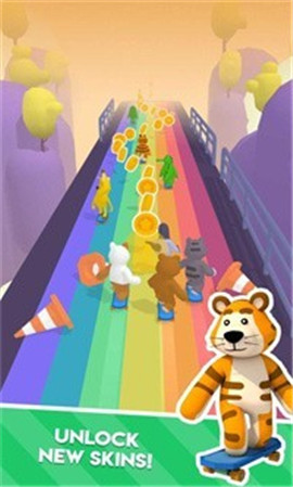 滑板小熊截图欣赏