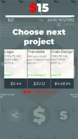 模拟人生自由职业截图欣赏