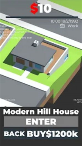 模拟人生自由职业截图欣赏