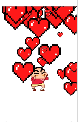 替你表白截图欣赏