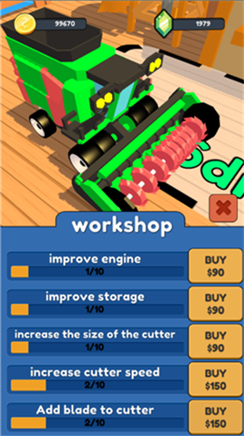 木头砍伐3D截图欣赏