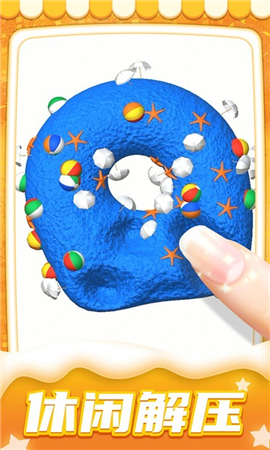 疯狂解压模拟盒截图欣赏