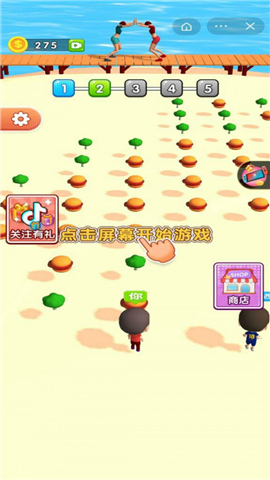 吃货推推推3D截图欣赏