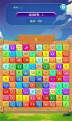 24点消消消截图欣赏