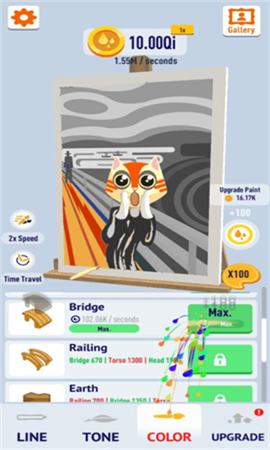 魔性美术馆截图欣赏