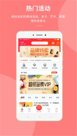 迈乐城截图欣赏