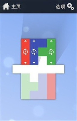 方块拼图世界截图欣赏