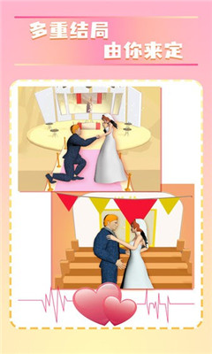 我的宝藏男孩截图欣赏