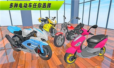 这是我的餐厅截图欣赏