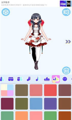 甜蜜洛丽塔装扮截图欣赏