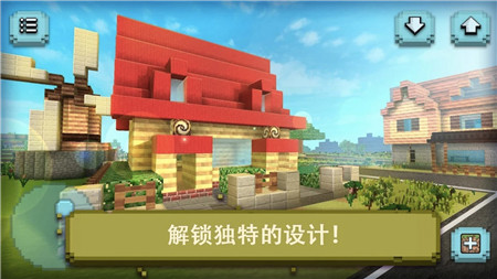 像素制作大师截图欣赏