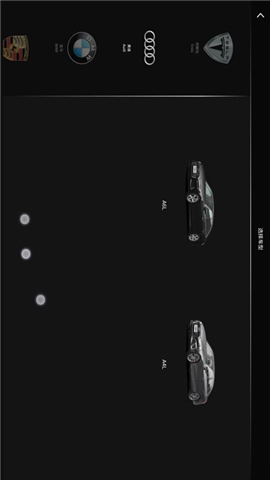 卡内定制截图欣赏