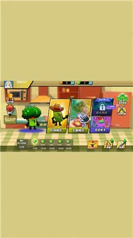 水果超人截图欣赏