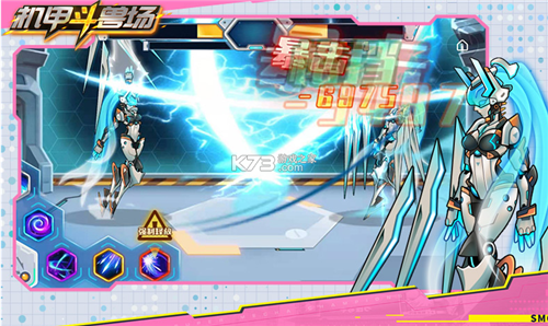 机械斗兽场截图欣赏