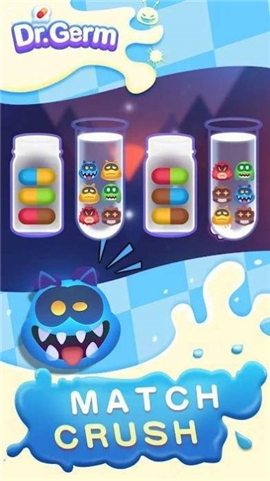 病毒医生截图欣赏