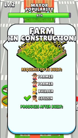 闲置女市长街道截图欣赏