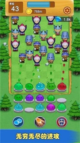 软萌保卫战截图欣赏