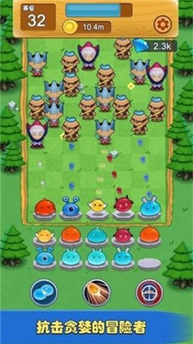 软萌保卫战截图欣赏