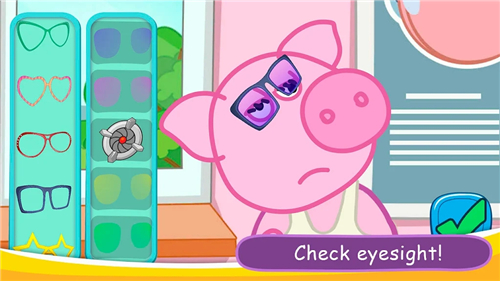 粉河马医院截图欣赏