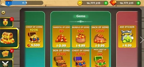 国王的对手截图欣赏