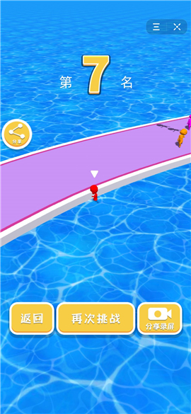 橡皮人魔仙堡截图欣赏