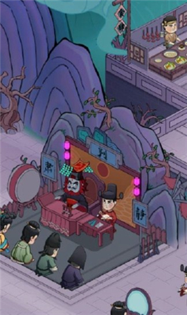 地府一日游截图欣赏