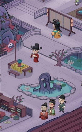 地府一日游截图欣赏