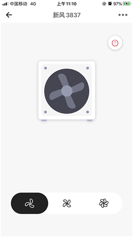 正生活截图欣赏