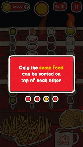 串串拼图截图欣赏