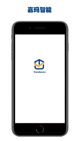 嘉玛智能截图欣赏