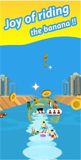 香蕉滑雪截图欣赏