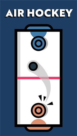 二人迷你截图欣赏