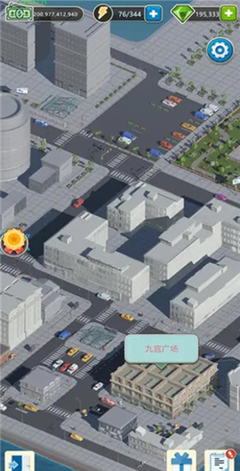 物业大亨截图欣赏