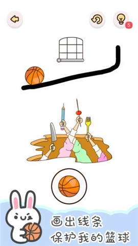 找物大侦探截图欣赏