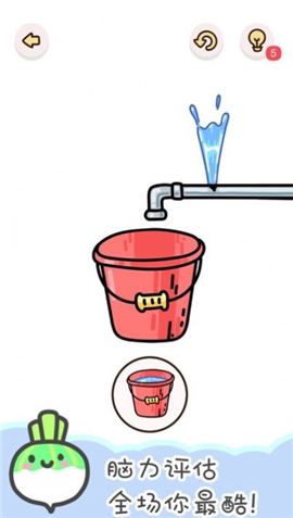 找物大侦探截图欣赏