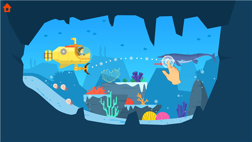 恐龙警卫队2截图欣赏