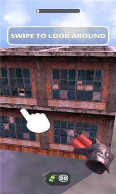 爆破专家截图欣赏