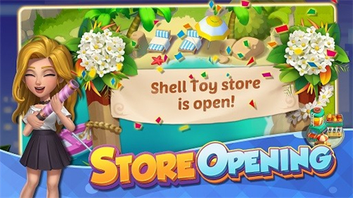 合并假日截图欣赏