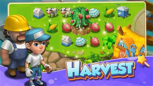 合并假日截图欣赏