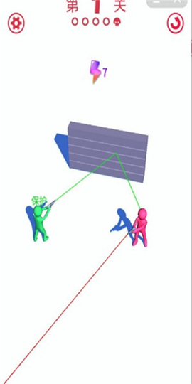 你被瞄准了截图欣赏