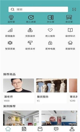 箭猪优快截图欣赏