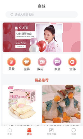 鲸熹来电截图欣赏