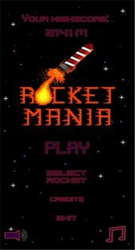 火箭狂热截图欣赏