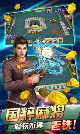 小鱼传说截图欣赏