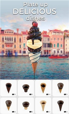 美食造型师截图欣赏